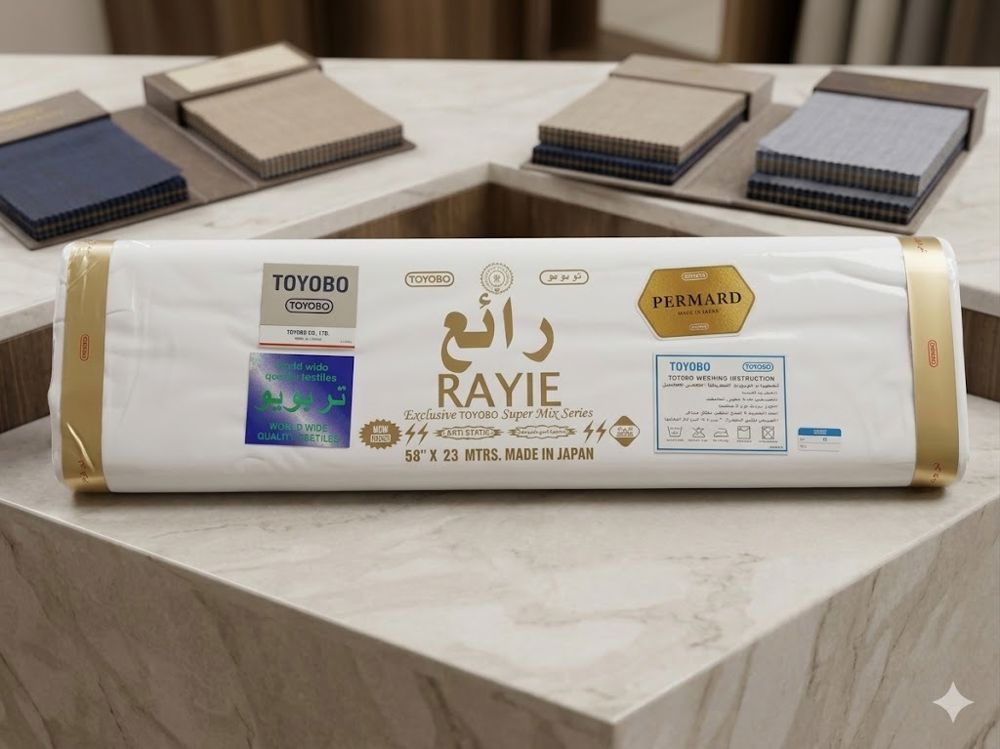 تويوبو "رائع" (RAYIE)