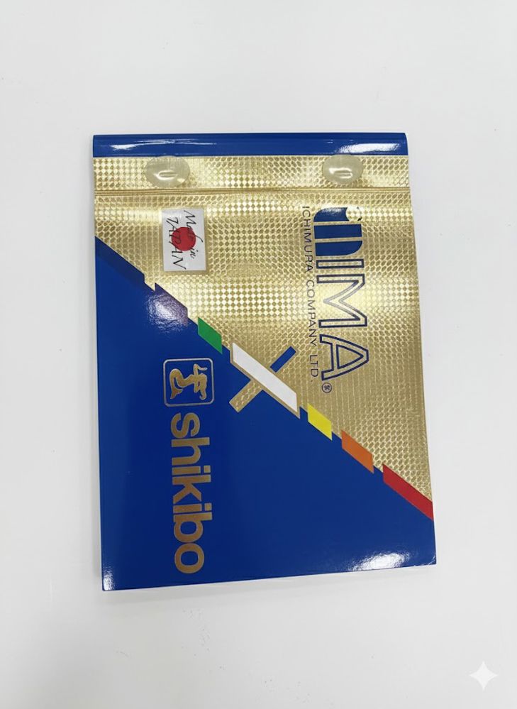 Shikibo IMA Super 120_thumbnail_1
