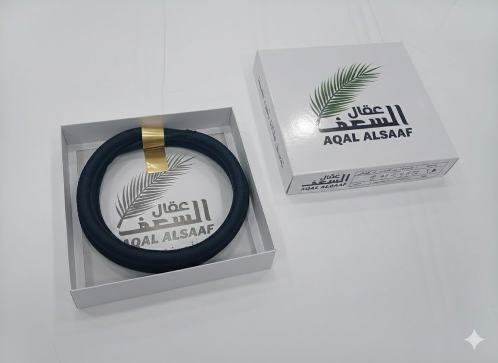 عقال السعف