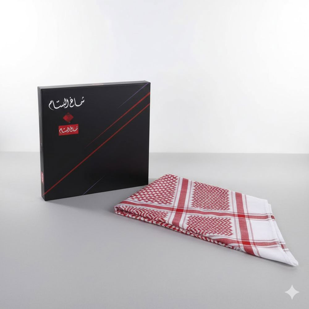 شماغ البسام