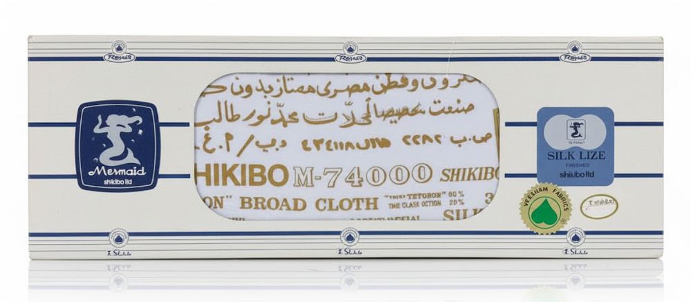 شيكيبو M-74000 _thumbnail_0