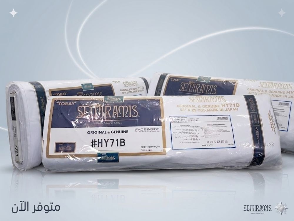 سميراميس #HY71B_thumbnail_2